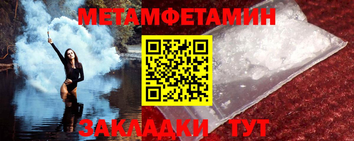 Amphetamine VHQ Фролово