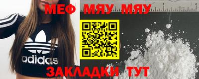 2c-b Мариинск
