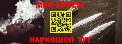 2c-b Мариинск