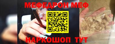 мдпв Малгобек