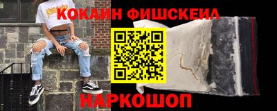 2c-b Мариинск