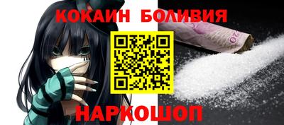 2c-b Мариинск