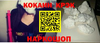 дистиллят марихуана Малоярославец