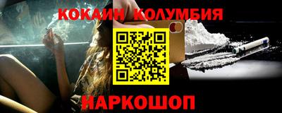 дистиллят марихуана Малоярославец
