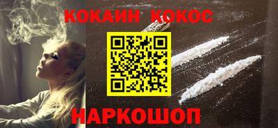 мдпв Малгобек