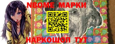 прущая мука Моздок