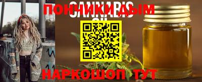 2c-b Мариинск