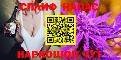 прущая мука Моздок