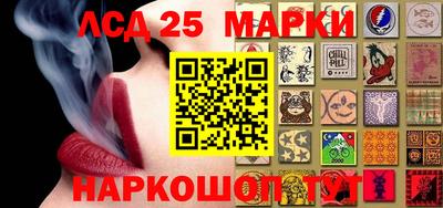 мдпв Малгобек