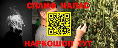 дистиллят марихуана Малоярославец