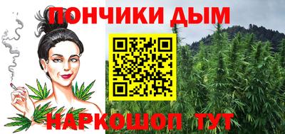 мдпв Малгобек