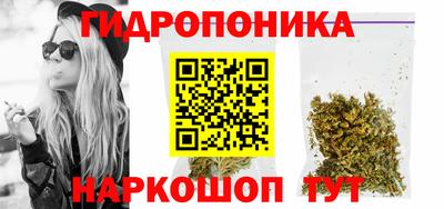 2c-b Мариинск