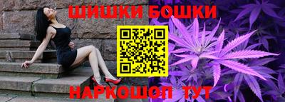2c-b Мариинск