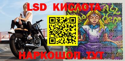прущая мука Моздок