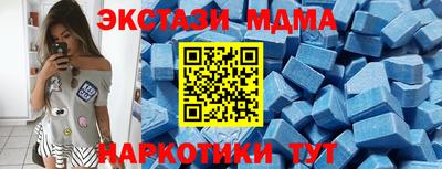 дистиллят марихуана Малоярославец