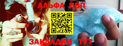 дистиллят марихуана Малоярославец
