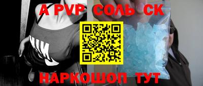 мдпв Малгобек