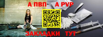 мдпв Малгобек