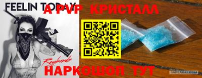 дистиллят марихуана Малоярославец