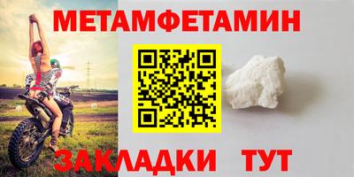 дистиллят марихуана Малоярославец