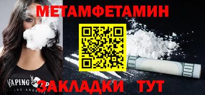 дистиллят марихуана Малоярославец