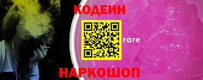 прущие крисы Можайск