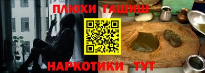 мдпв Малгобек