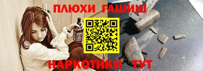 прущие крисы Можайск
